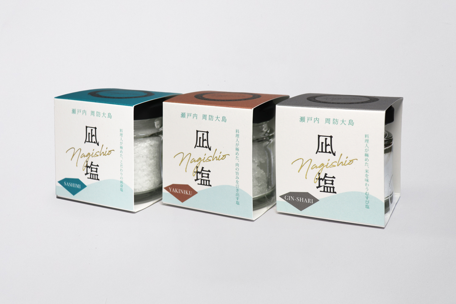 HIYOSHIYA HOLDINGS | 京和傘工房・伝統工芸コンサルティング・和素材